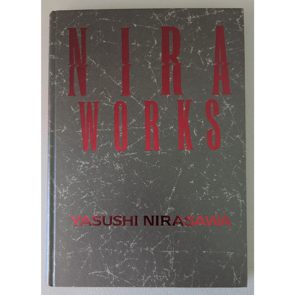 Nira Works Yasushi Nirasawa Artbook Fantasy Art Japan Hard Cover - Picture 1 of 10